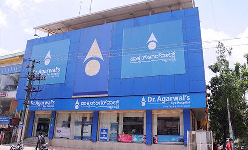 Dr Agarwal’s Eye Hospital
