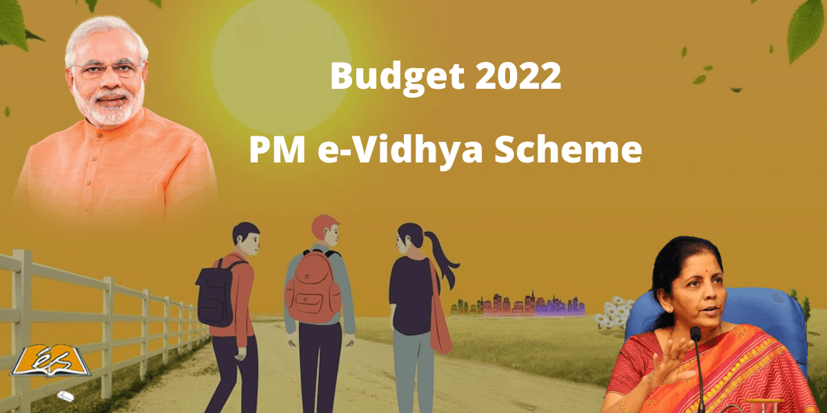PM e-Vidhya Scheme