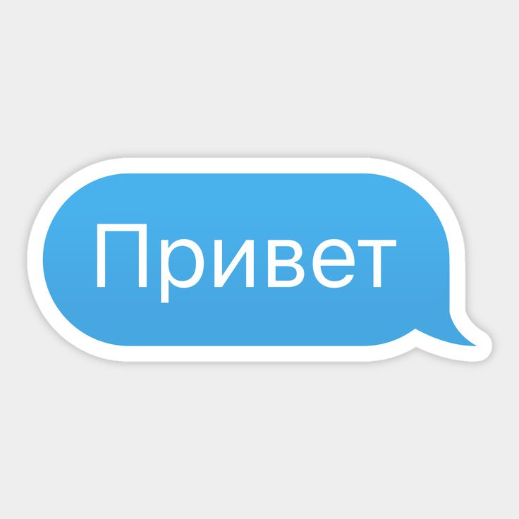 language icon