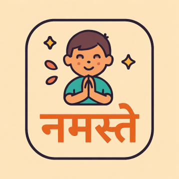 language icon